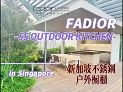 Minimalista in acciaio inossidabile cucina all' aperto unità con banconi di quarzo nero isola