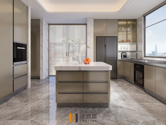 Un moderno armadietto da cucina con finitura marrone e Central Square Island.